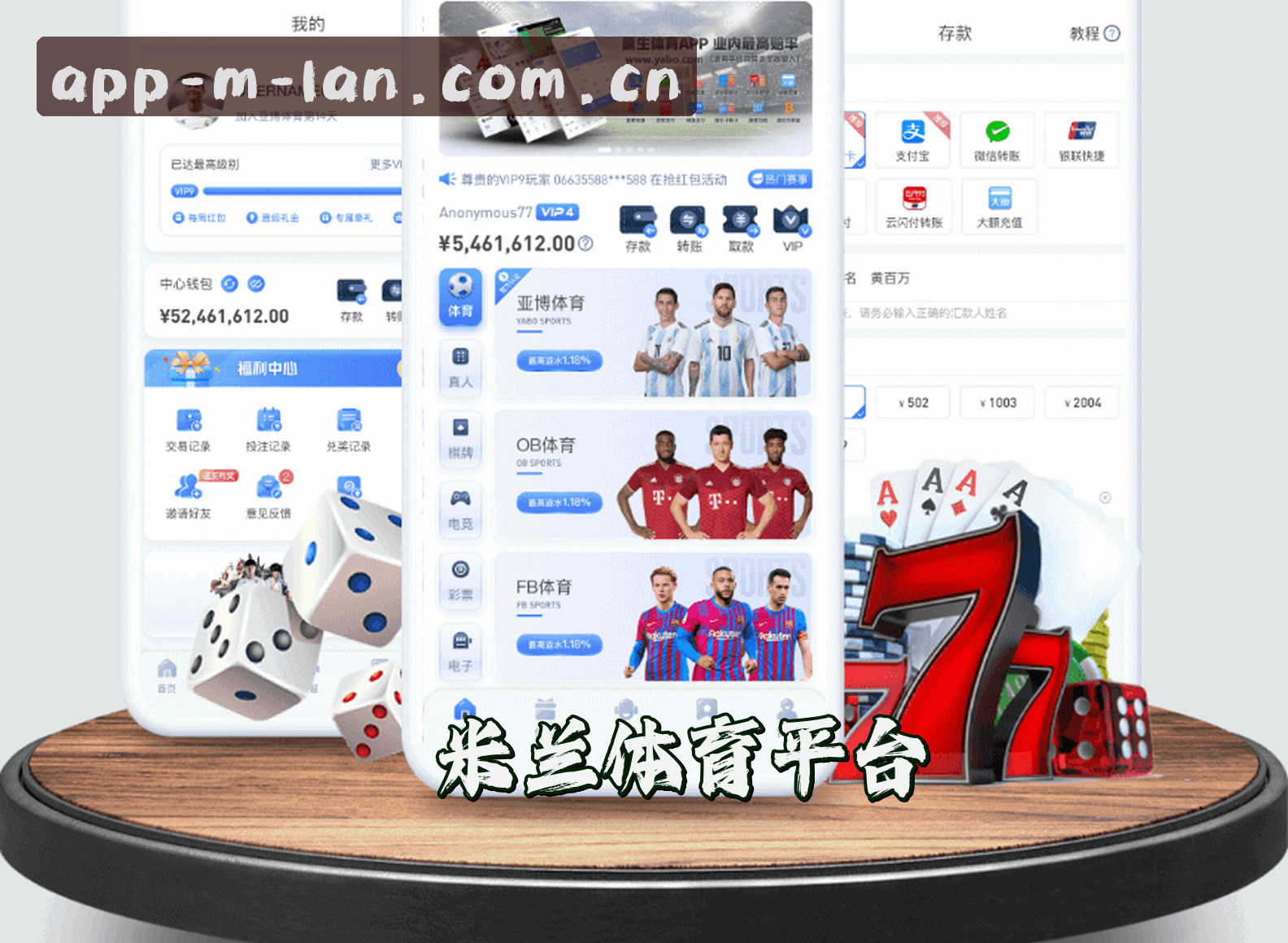 关于我们介绍